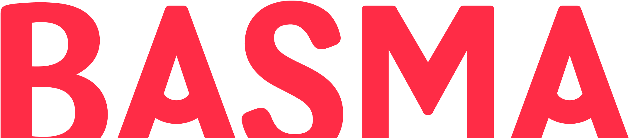 Basma Footer Logo