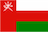 علم عمان الصغير